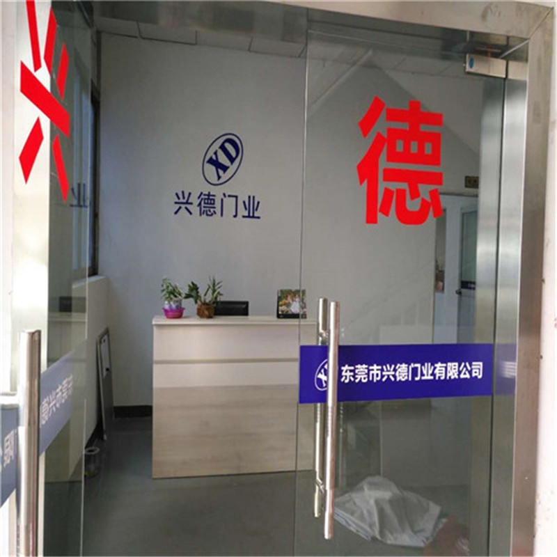 佛山快速門可以有效防風(fēng)嗎？