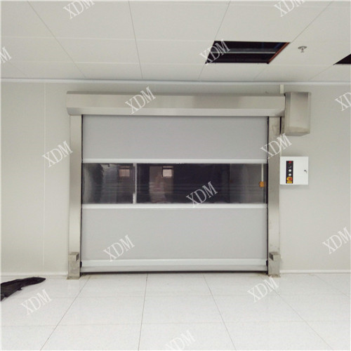 快速卷簾門有哪些優(yōu)點(diǎn)？